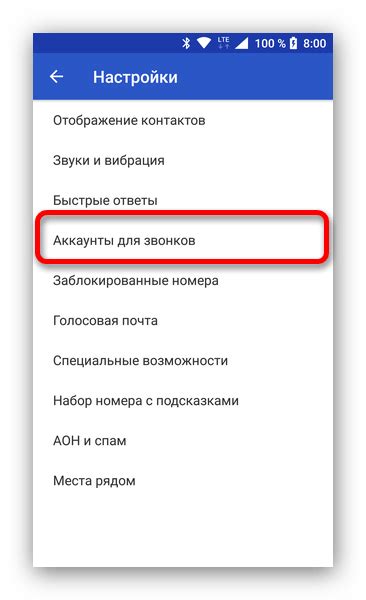 киевстар отключить переадресацию|Как отключить переадресацию на телефоне киевстар